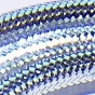 GAINE FLASHABOU ORIGINAL Materials Colors : Silver